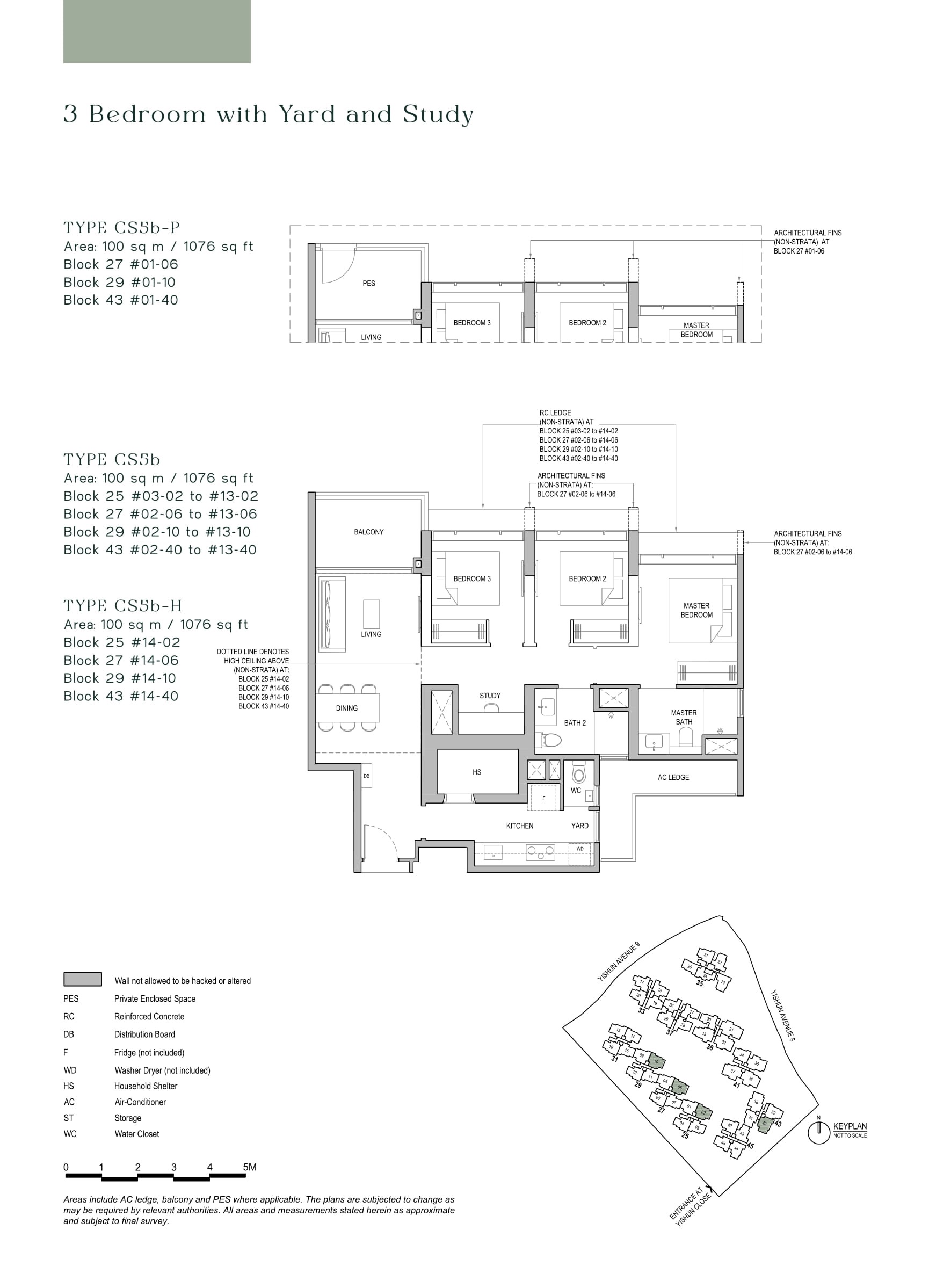 North Gaia floorplan